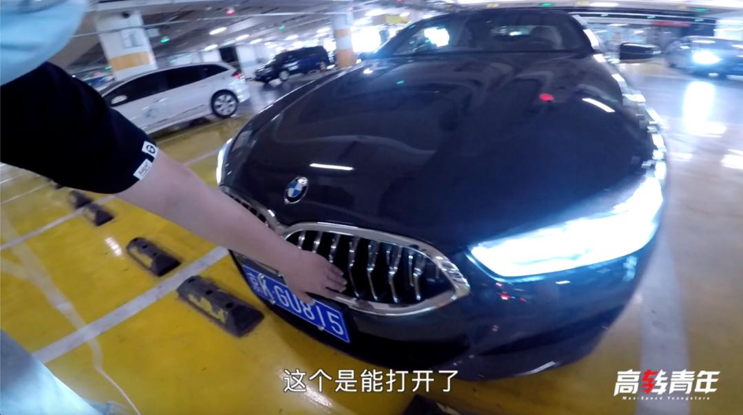 宝马840ixdrive四门落地价,宝马840ixdrive四门2022