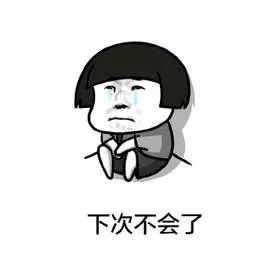 冬天也会长湿疹吗,冬天也会起痱子吗