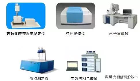 土工织物回填材料性能指标,材料性能试验及取样规则
