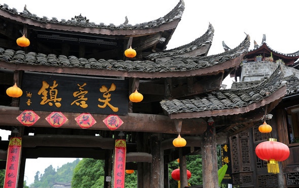 古华小说创作风格,古华是现当代作家吗