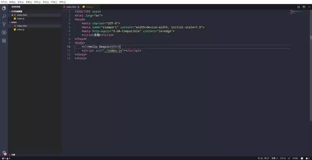 deepin操作系统游戏评测,深度deepin操作系统操作教程