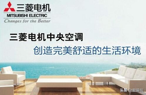 三菱跟格力空调哪个好,三菱和格力哪个质量好