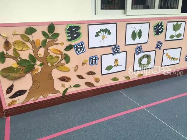 绉嬪ぉ涓婚鍖哄煙娲诲姩璁捐鏂规,绉嬪ぉ涓婚璇剧▼娲诲姩鏂规璁捐