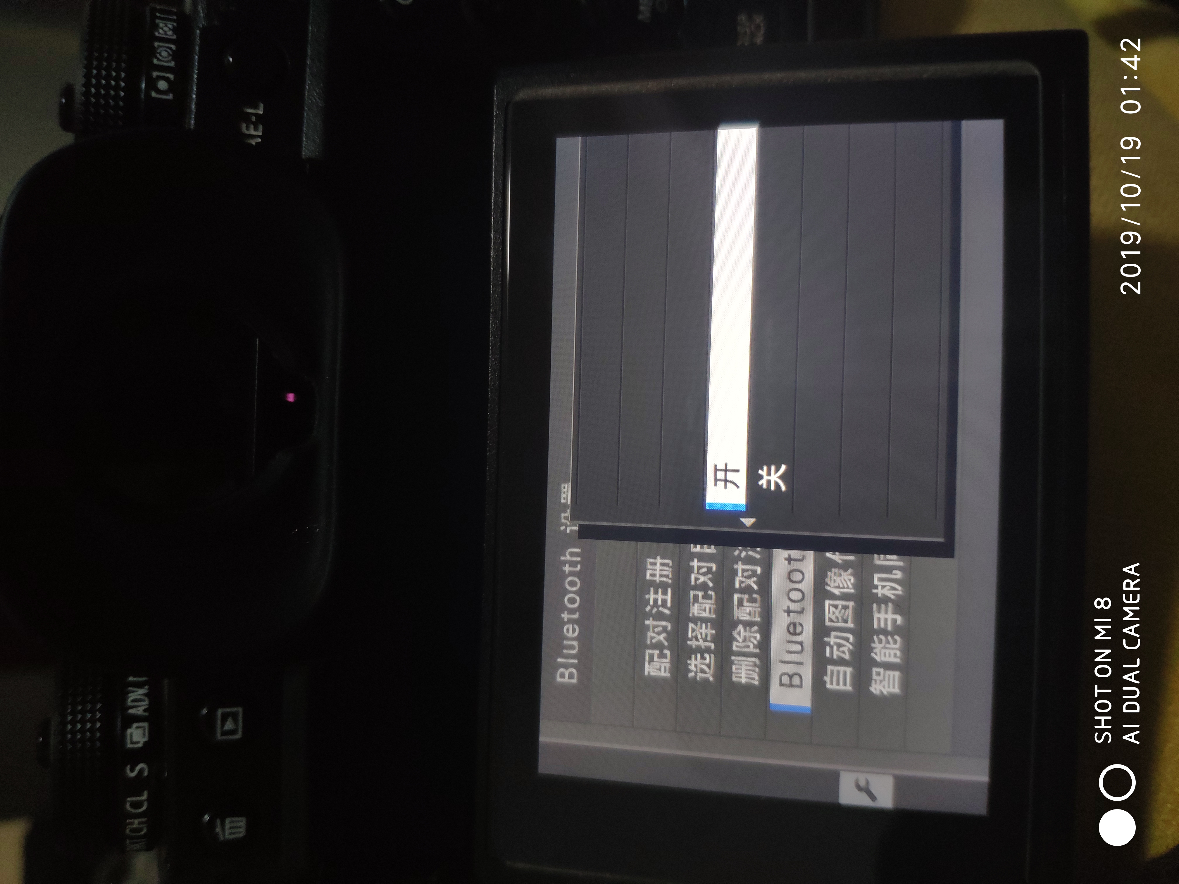 富士cameraremote怎么连接,富士camera无法连接手机
