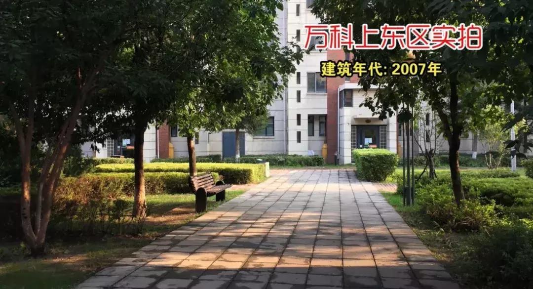 北湖万科溪望120平米,长春北湖万科溪望