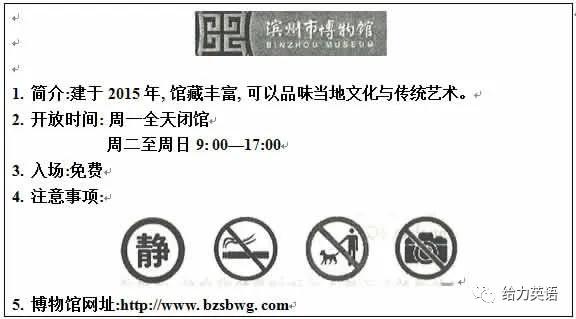 重庆市中考英语作文真题,2017重庆中考英语a卷作文