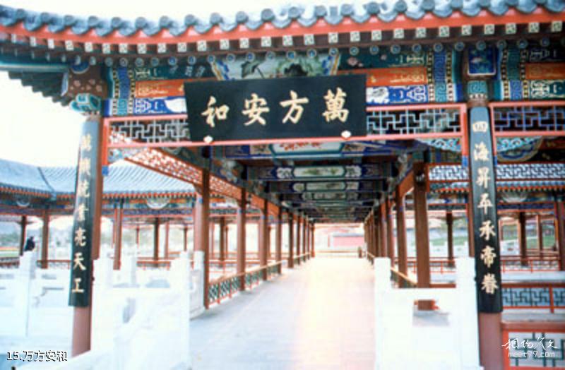 中国有哪些地方仿建过明清北京城,明清时的北京城复原图