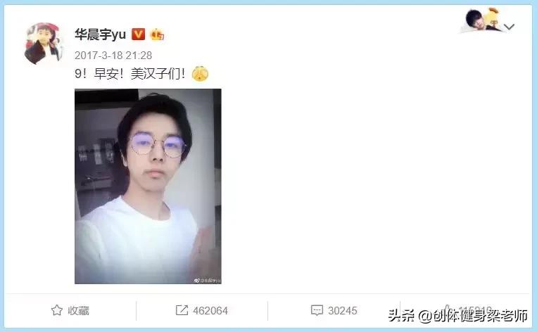 正确辟谷减肥方法看看专家怎么说,辟谷减肥真的不可取吗