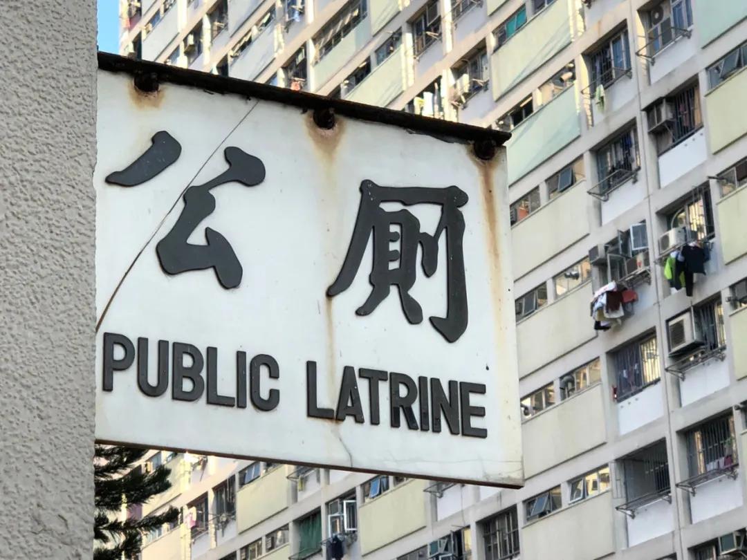 香港的路牌为什么是英语,香港的路牌长什么样