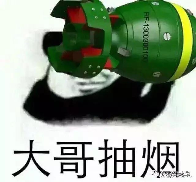 摆摊顺口溜600句,摆摊顺口溜66字