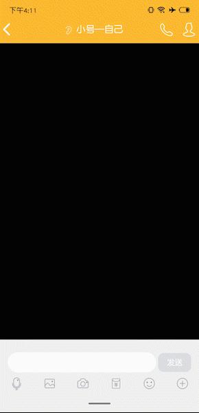 qq新版本表情包加载不出,qq更新最新版本表情包