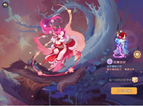 梦幻西游电脑版龙宫门派加点,梦幻西游手游平民玩家魔王攻略