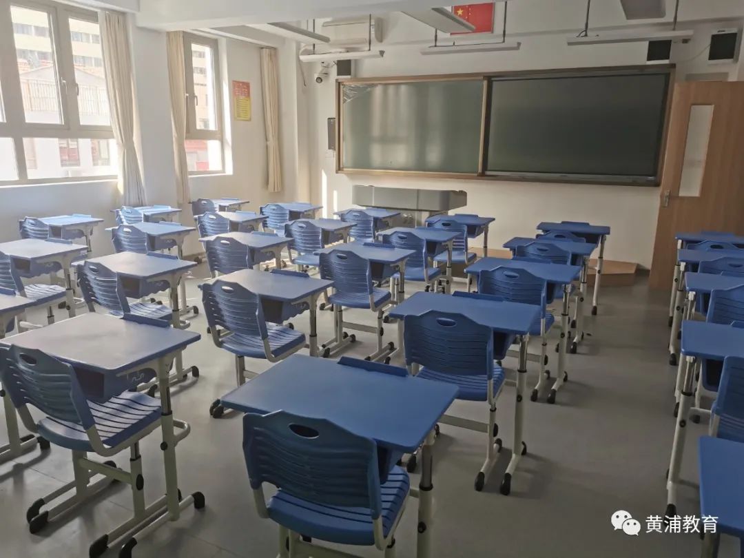 新学期新征程学校,新学年学校工作思路研讨会发言