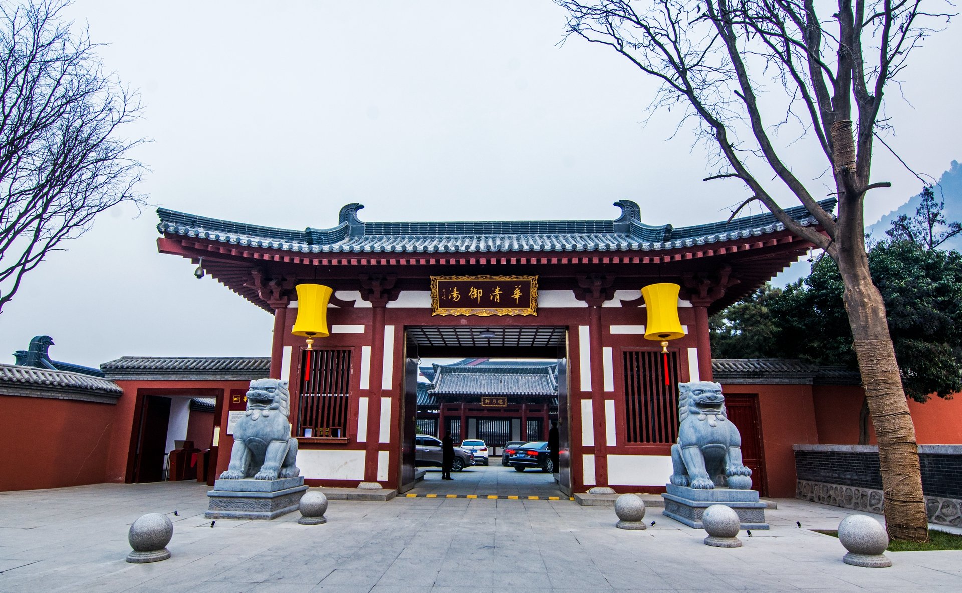 体验大唐皇室温泉沐浴的生活，享受皇宫式的温情服务