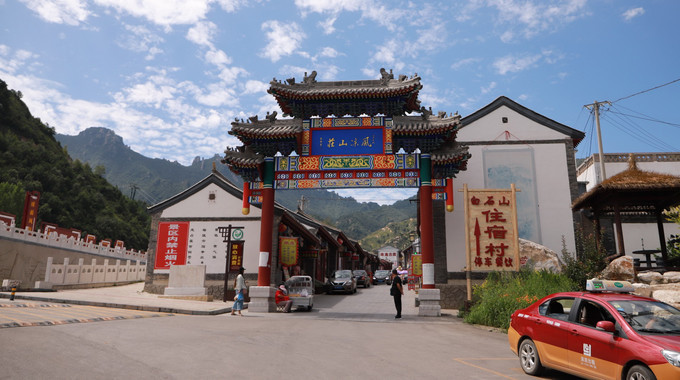 长白山山顶网红咖啡厅,妙峰山玫瑰谷巧遇网红咖啡