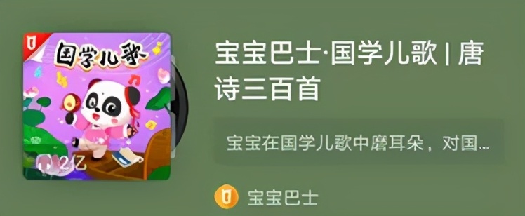 周末在家有什么好玩的亲子游戏,在家也能玩的亲子游戏6-7