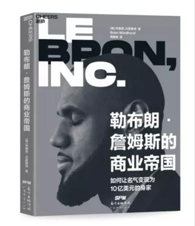 值得一读再读的8本好书，忍不住推荐给你丨书单