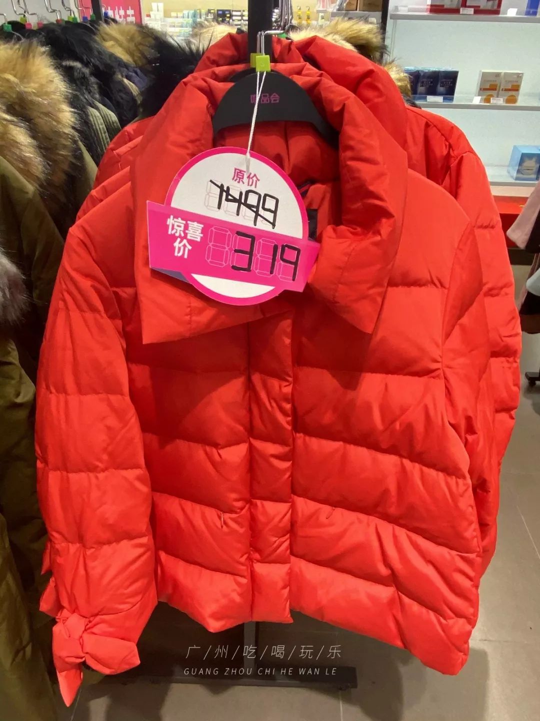 nike2折,nike2折店铺