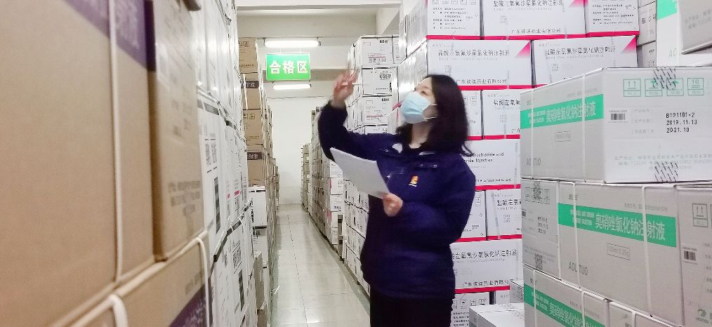 复工复产，安徽华源人备战2020年华源药品采购促销节