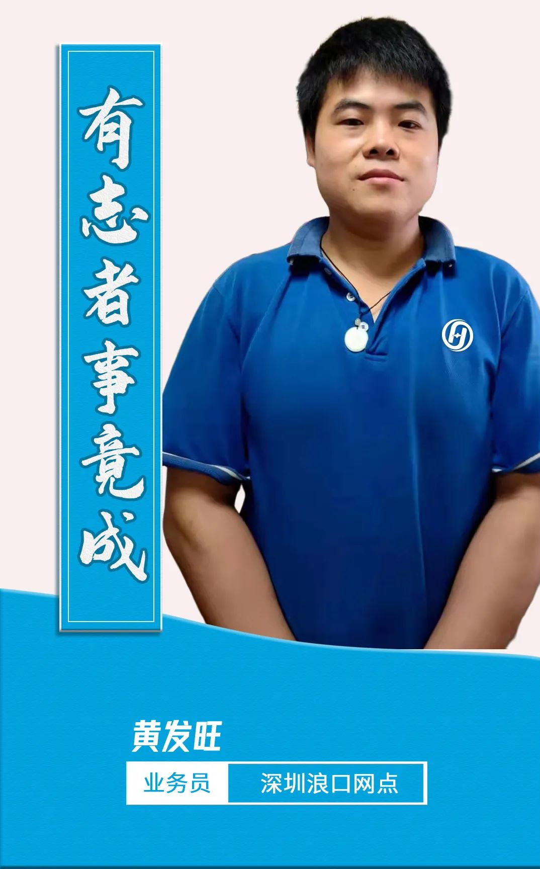 开三轮车一个月赚6000元,靠一辆三轮车一年能挣十几万