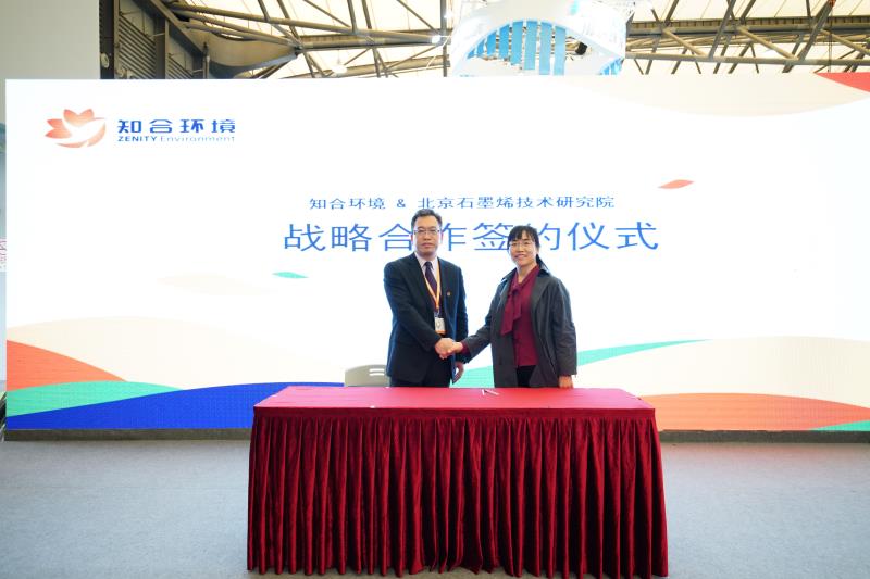 知合环境王亚超:走创新、协作、共赢的生态循环发展之路