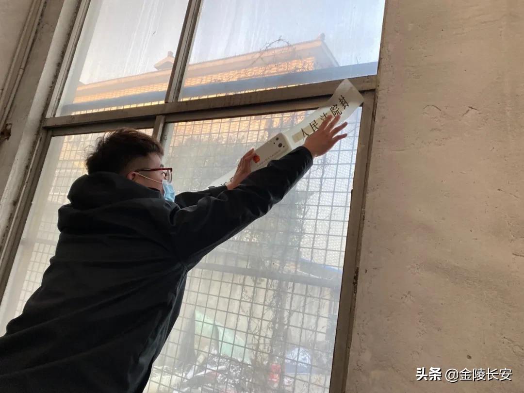 江苏省人民法院启用电子封条,无锡法院电子封条