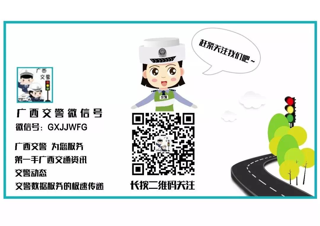 买二手电动车要避雷的地方,买电动车如何防止被坑