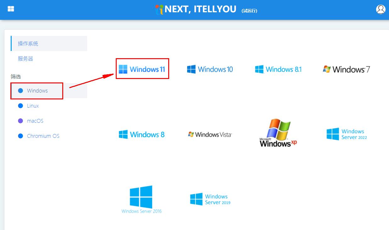 windows11直接安装安卓app的软件,windows11可以安装solidworks