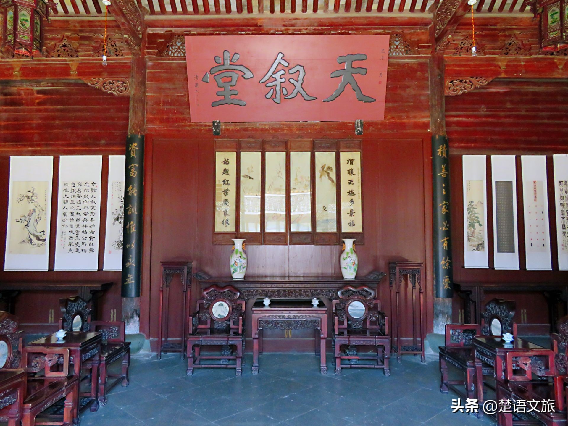 慈溪龙山虞氏旧宅,慈溪龙山老宅