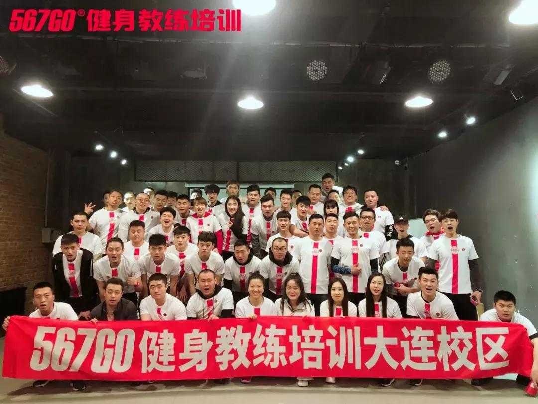 开学季|春风十里，不如与你相遇。湖南健身教练培训长沙校区