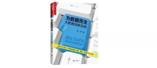 复工疫情大数据,疫情下复工的影响因素分析