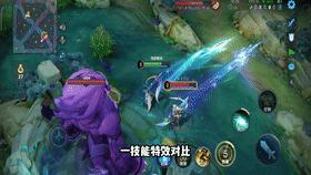 虞姬启明星和云霓雀翎星元,王者荣耀虞姬云霓雀翎星元特效