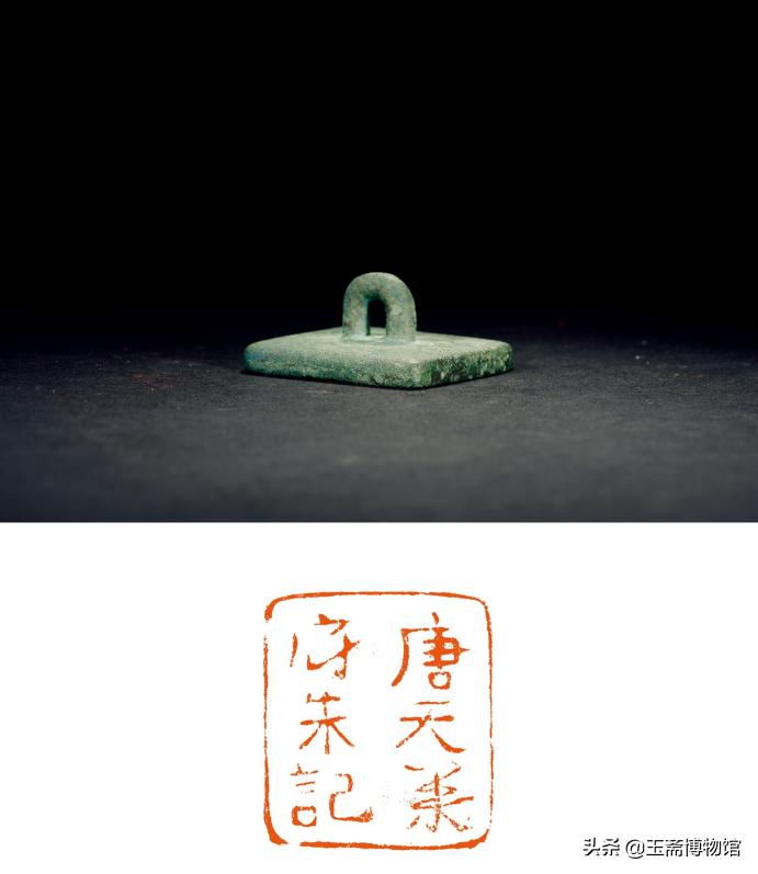 铜印的收藏价值也很大，你家有吗？史上最贵的30尊铜印