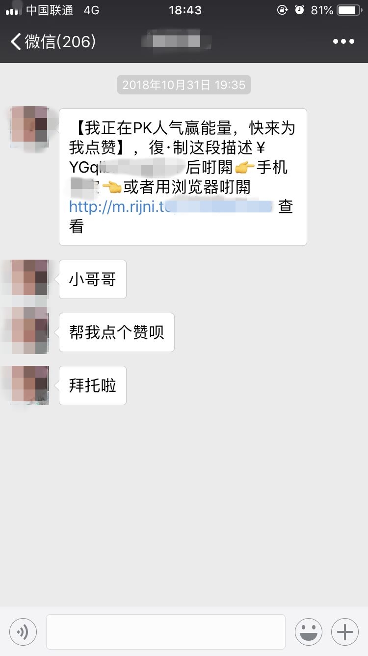 双11买鞋攻略,双11买鞋怎么减价