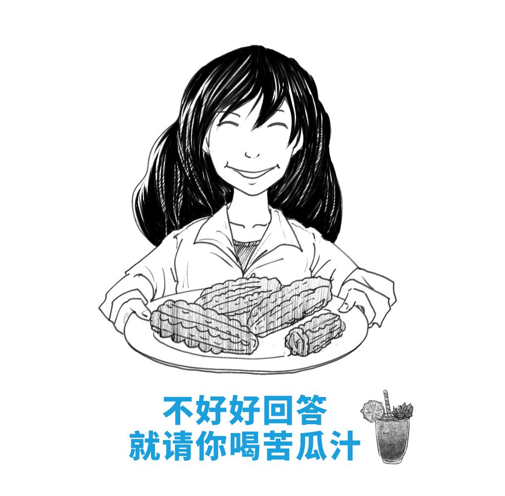 这些事主要内容,这些事情