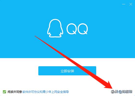 电脑如何把软件安装到平板,电脑如何把软件安装到u盘