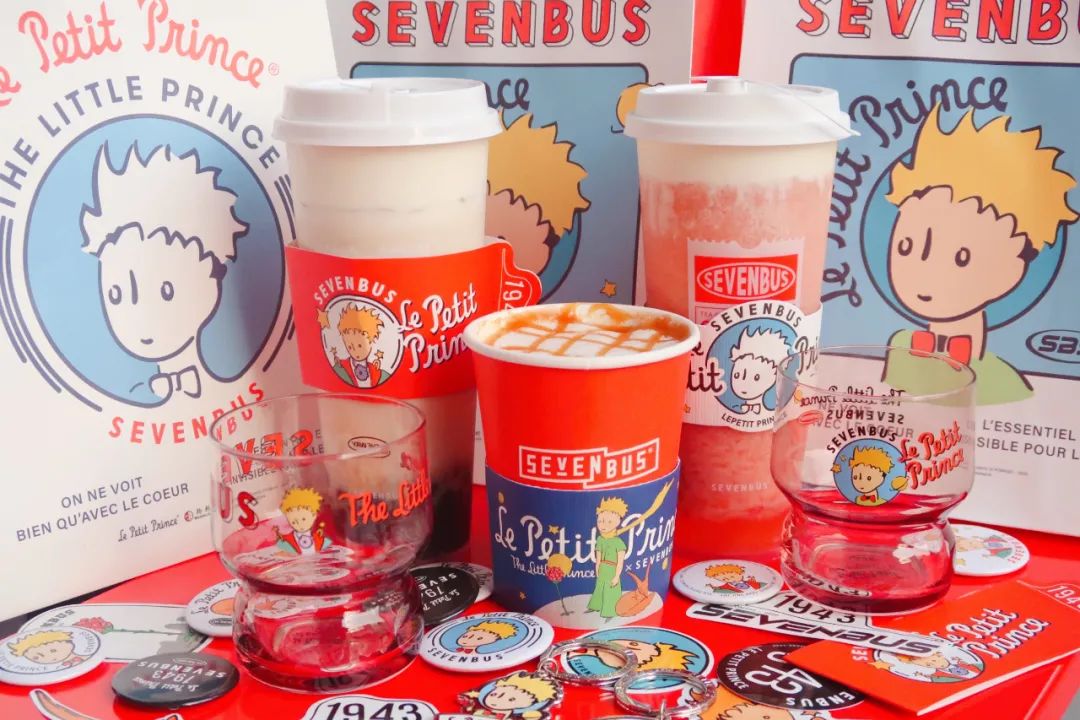 sevenbus联名限定,sevenbus联名纸袋