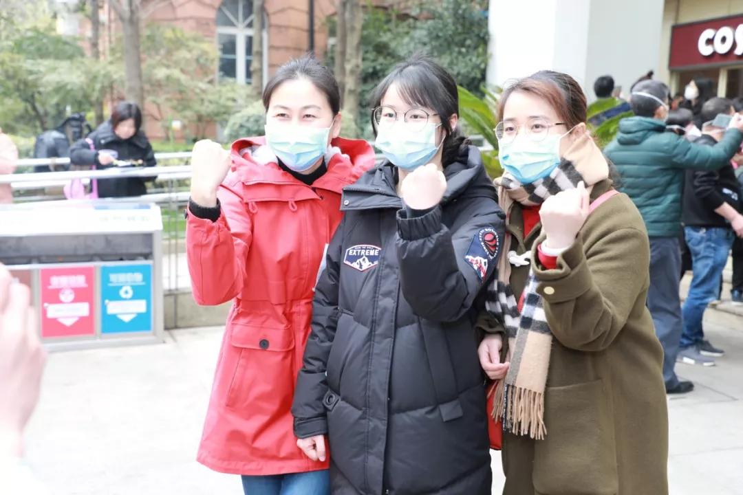 90分钟成军，为武汉结界！复旦华山214位“白衣将士”向武汉再出发！