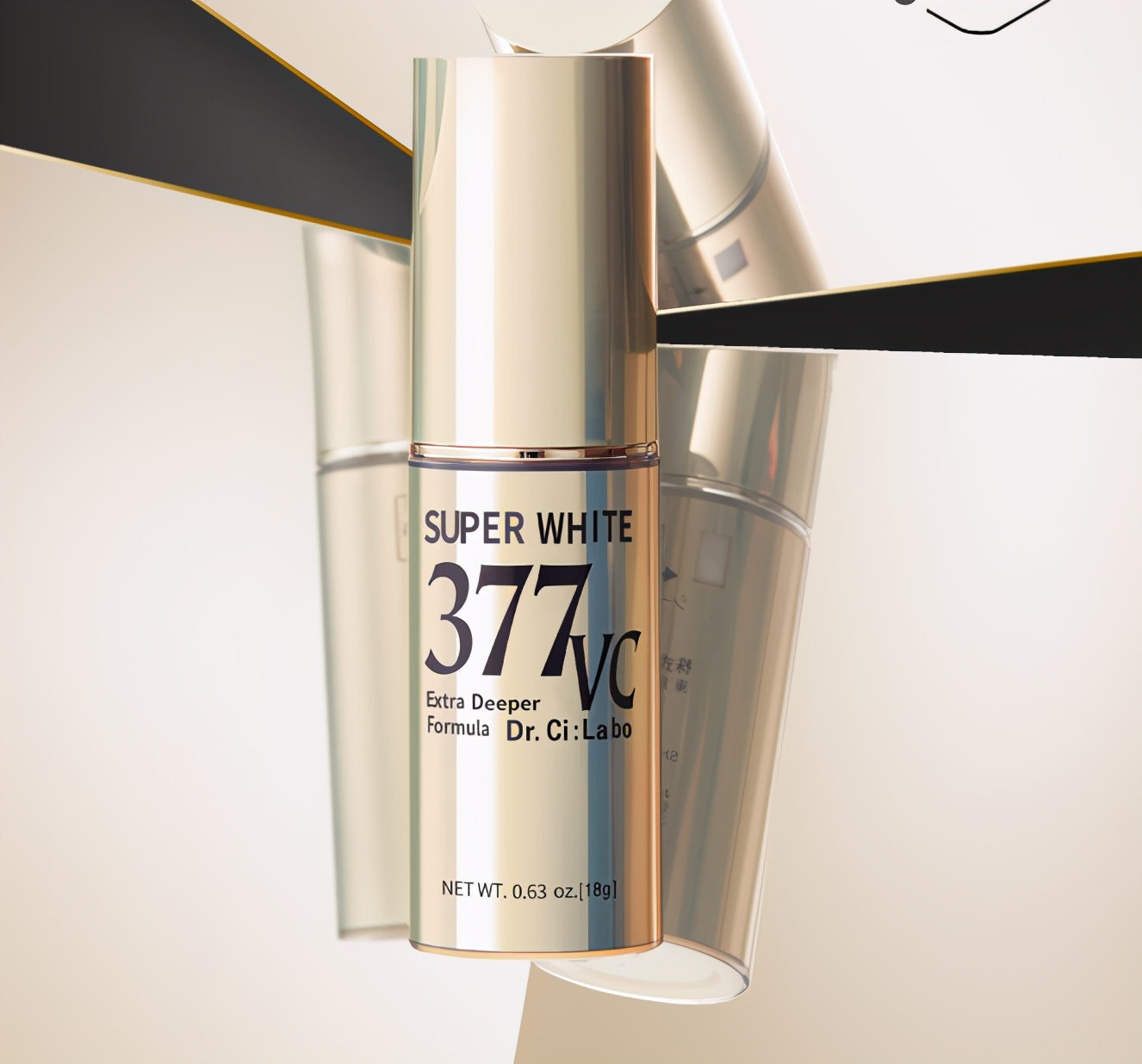 亲测有效的美白精华推荐,亲测有效的美白淡斑产品