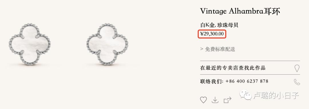 绿茶心机穿搭,绿茶的心机穿搭