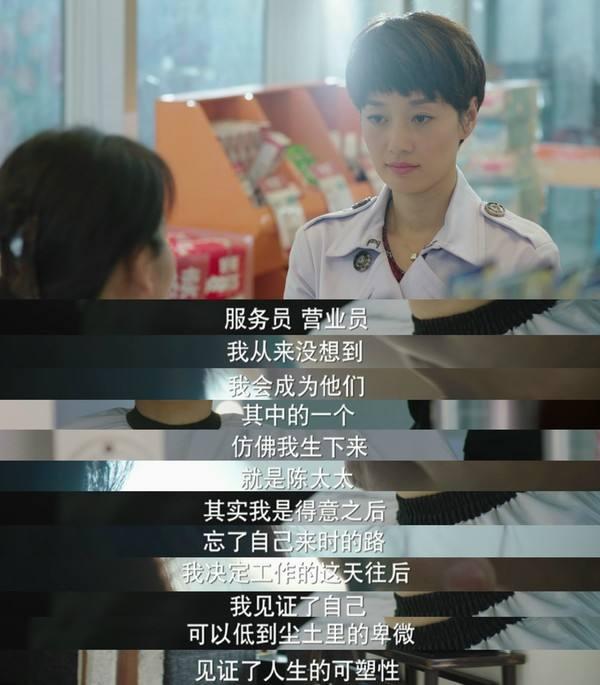 女人离婚的十句忠告,女人离婚后给出轨老公的忠告