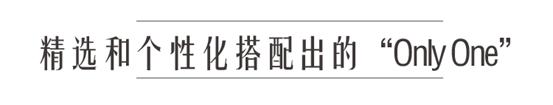 iprimo钻戒怎么样,1克拉i-primo钻戒大概多少钱