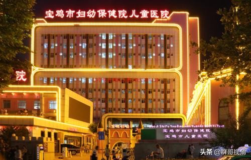 宝鸡市三甲医院,宝鸡所有医院位置