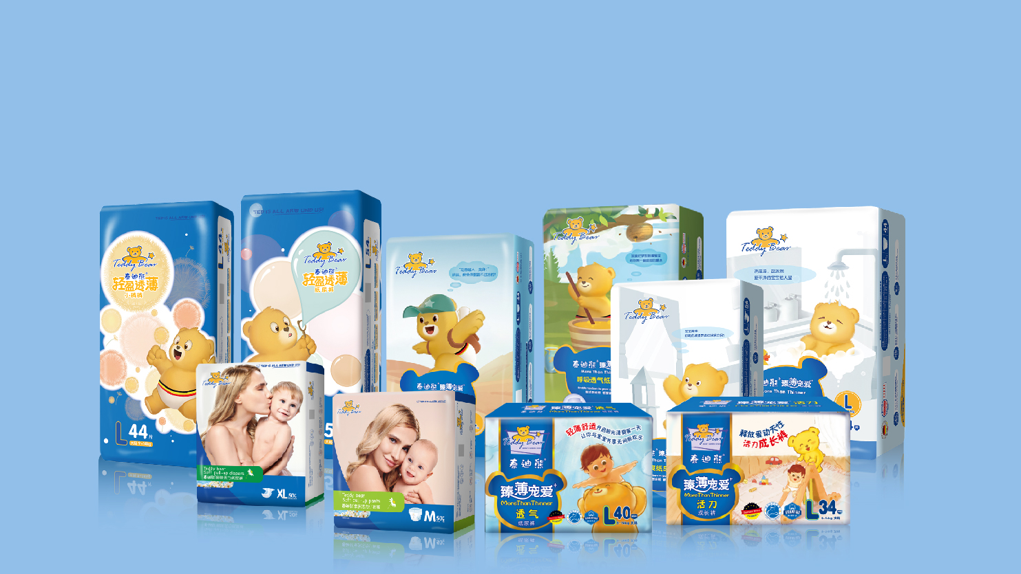 泰迪熊纸尿裤有护臀因子吗,泰迪熊纸尿裤有虫