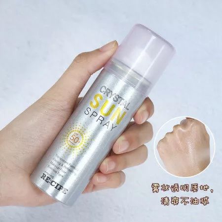 防晒10大品牌,最全防晒合集