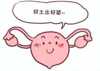 倪海厦治疗月经量少,温经汤治疗月经量少