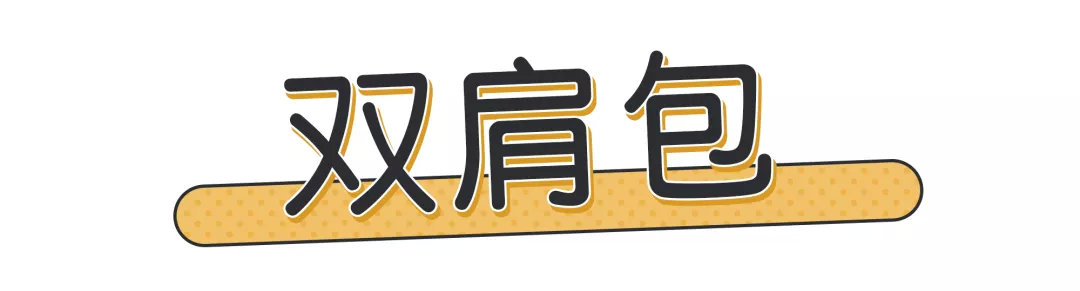 2020春季大牌包包推荐,2020年小ck限定情人节包包