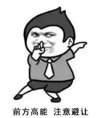 羊肉吃过瘾视频,羊肉让人窒息