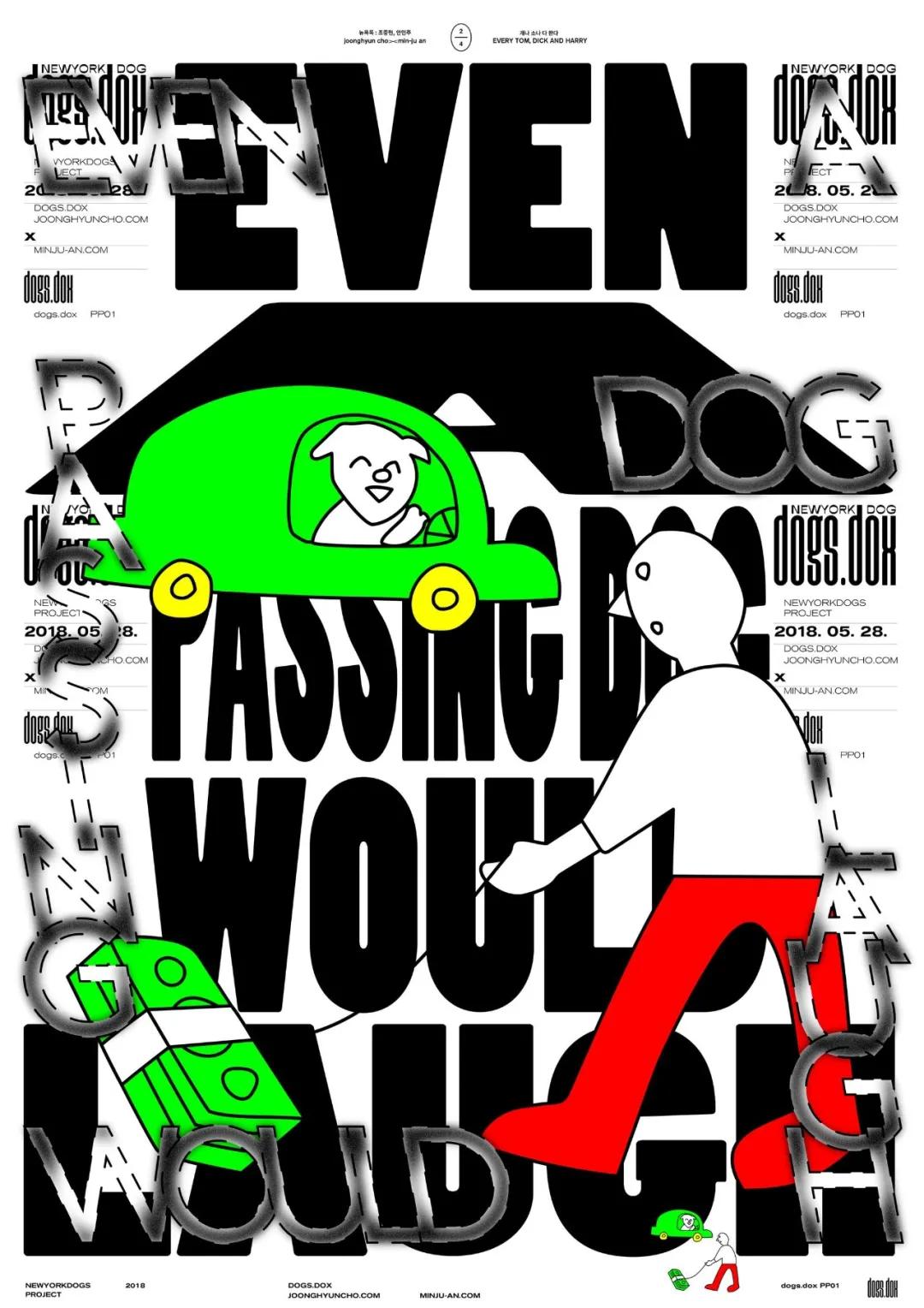 常用的设计师设计海报风格,设计灵感国外的海报版式设计