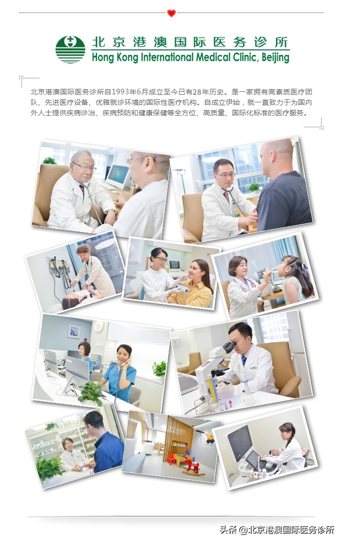 不幸被烫伤如何处理,意外烫伤的急救方法与禁忌